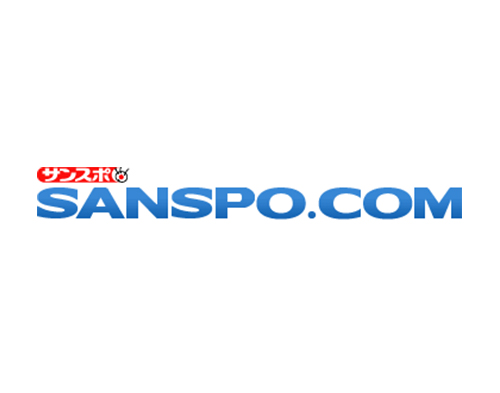 SANSPO.COM