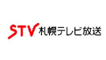 札幌テレビ放送